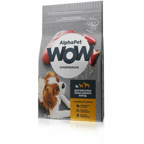  ALPHAPET WOW SUPERPREMIUM 1,5             5 ,  