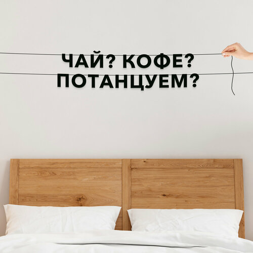 ���� ����� ����������� ������ �����, ����������� - ����? ����? ���������?�, ������ ��������� ��������., ������ ������