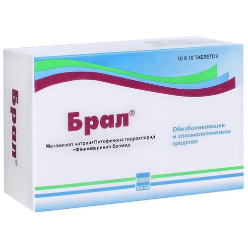 ���� ���� ���., 100 ��., ������ ������