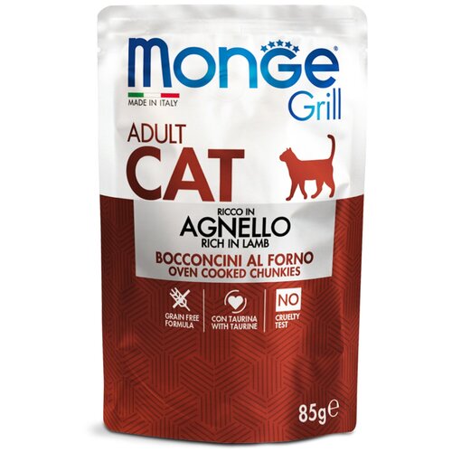    Monge Cat Grill   ,   ,  28  85    -     , -,   