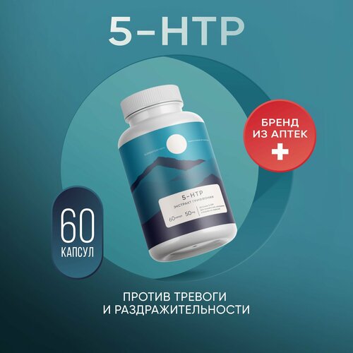  5-HTP ELEMENTICA ORGANIC, 100 , 60    -     , -  