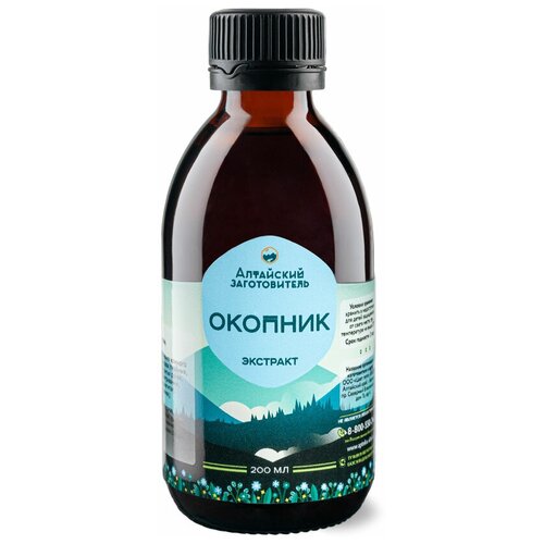 ���� �������� ����� �������� - �������� ������ �������� ���������� - ��������� ������������, 200 ��, ������ ������