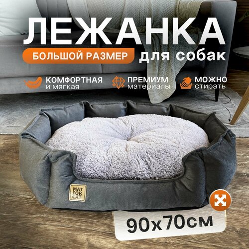 ���� ������� ��� ����� ������� ����� 90�66��, ������������� ������� �������, ������ ������