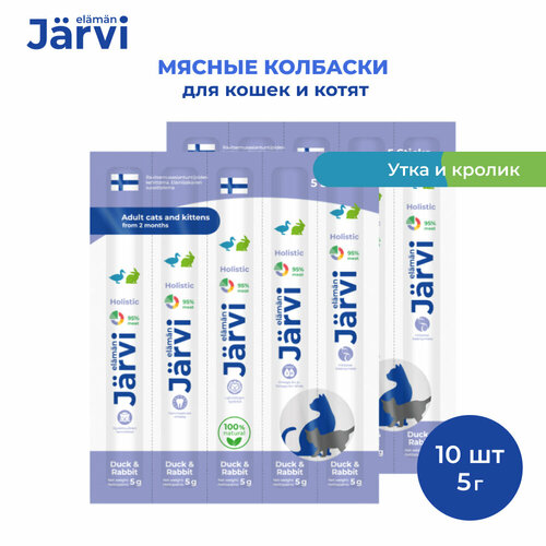  Jarvi           10   1 .   -     , -  