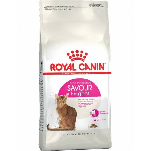    Royal Canin 