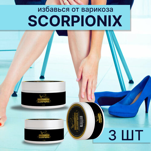     Scorpionix        -     , -  