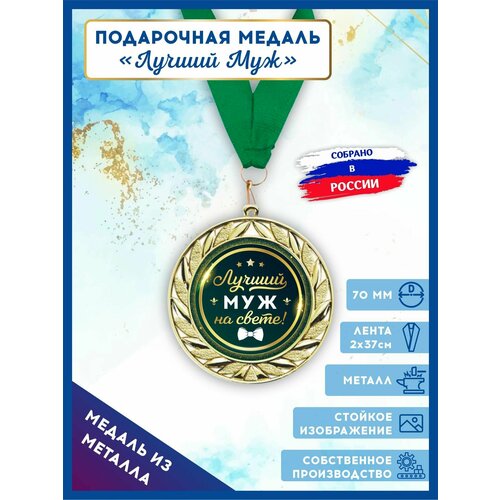 ���� ������ ������������� ���������� ������ ��� � ������ � ������� 1��, LinDome, ������ ������