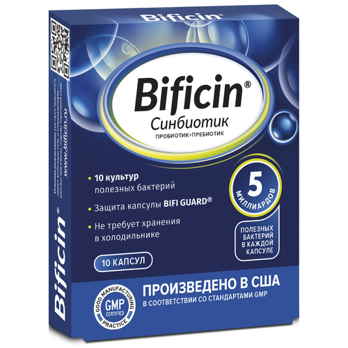  Bificin  ., 10 ., 1 .,  