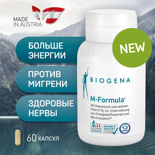  BIOGENA      - / M-Formula ,   884    -     , -  