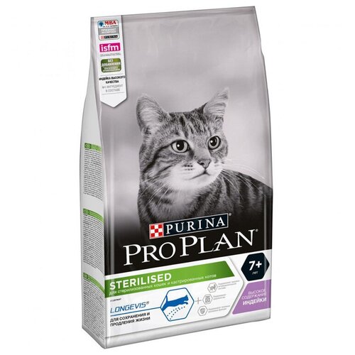  Purina Pro Plan (  ) STERILISED Cat Turkey 10        Purina   -     , -,   