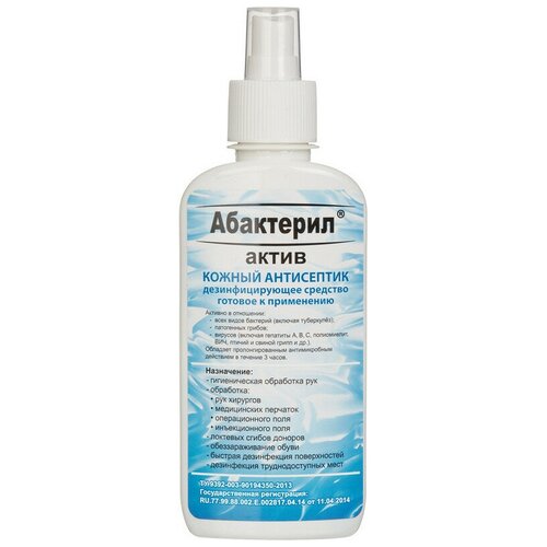 ���� ��������� ������ ���������� ���������-����� �����, 200 ��, 25 ��., ��� ������: �����, ������ ������