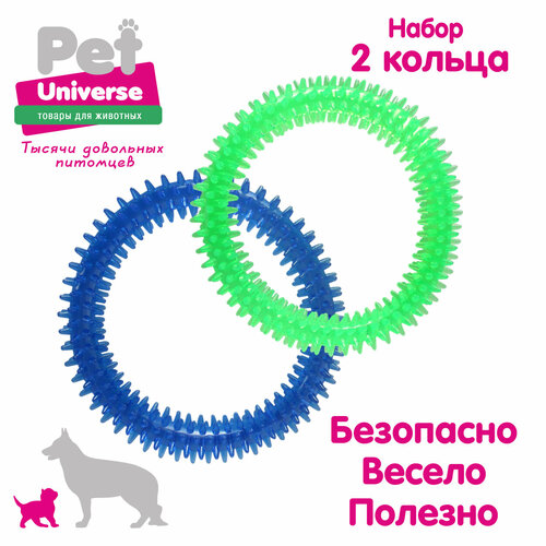     Pet Universe   2-     15 ,  PVC, PU9026   -     , -  