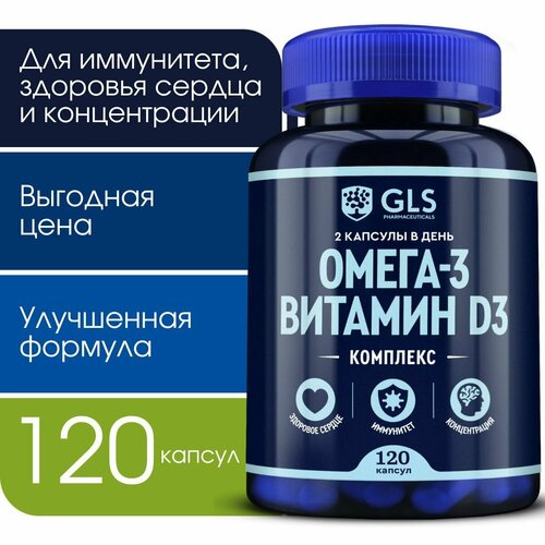 ���� ����� 3 + �3, �������� ��� ����������, ������������ � �������� ������, �������� ��� ������� � ������, 120 ������, ������ ������