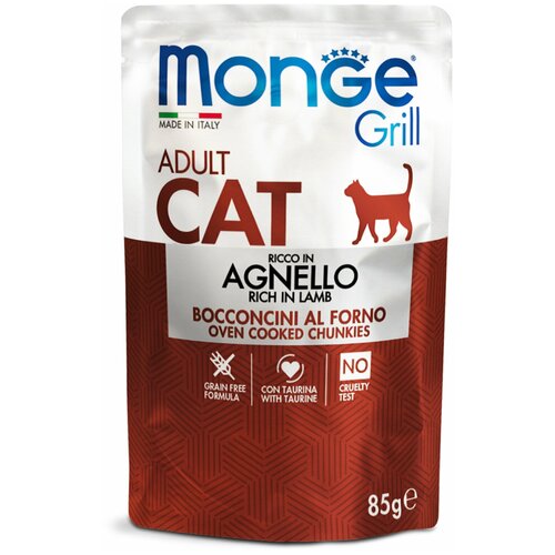   Monge Cat Grill Pouch      28  85    -     , -,   