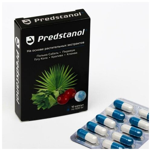  -   Predstanol, 10    -     , -  