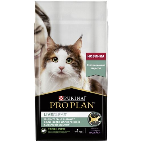      Purina Pro Plan LiveClear Sterilised   1,4    -     , -,   