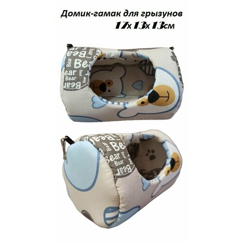 ���� �����-����� ��� �������� 17�13�13��, ������ ������