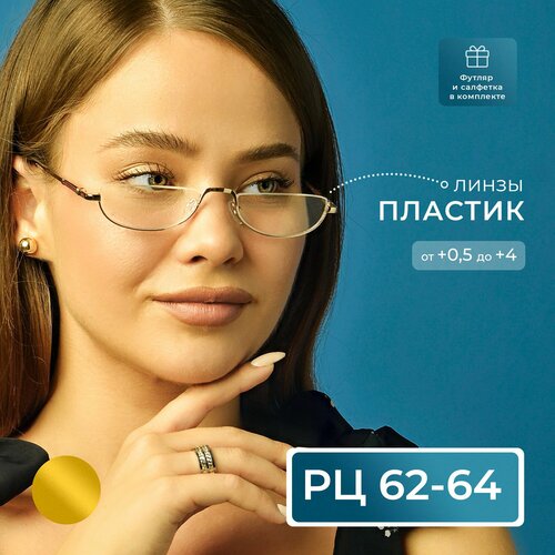 ���� ������� ���� ��������� ��� ������ ������� (+1.00) � ��������, Fabia Monti 1067, ����� �������, ���� �������, ��62-64, ������ ������