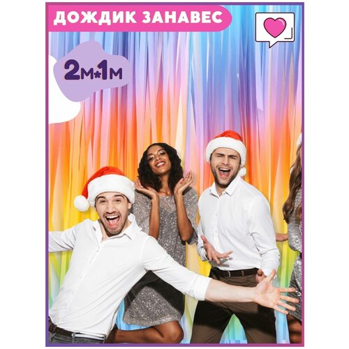 ���� ������ ���������� ����������� �������� (������ 2 � � 1 �) / ������ ��� �������� / ������ ������� / �������� ������� / �������� �� ������, ������ ������