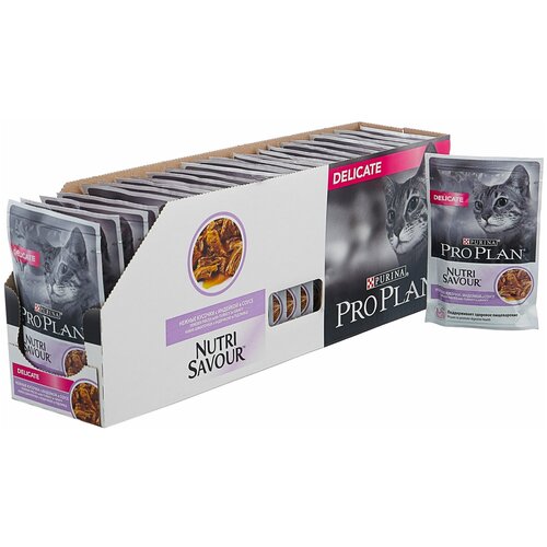    Purina Pro Plan            ,     85   26 