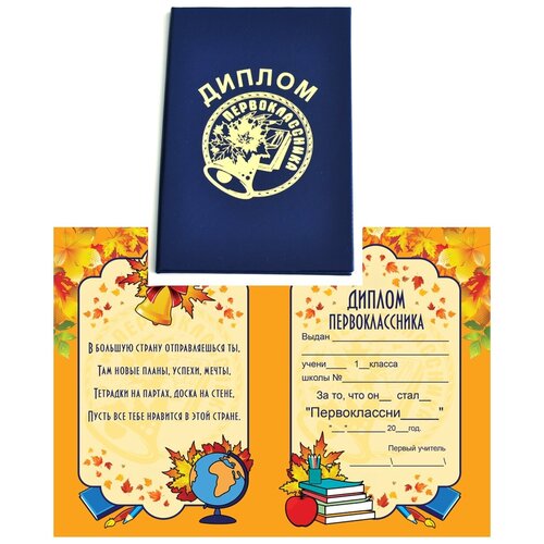 ���� ������ ��������������,11�15 ��, �����, ������ ������