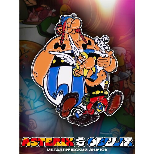      Asterix and Obelix   -     , -  