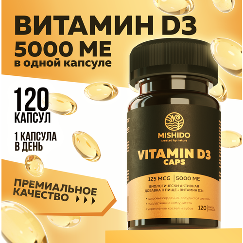   , 3 D3 5000 ME 120  MISHIDO Vitamin D 3 3     , ,         -     , -  