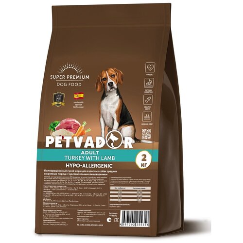  PETVADOR            15 