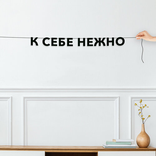 ���� �������� �������� �� �����, ����������� - �� ���� �����, �������� ���������., ������ ������