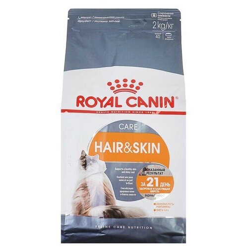      Royal Canin Hair&Skin Care ( )     , 2   -     , -  