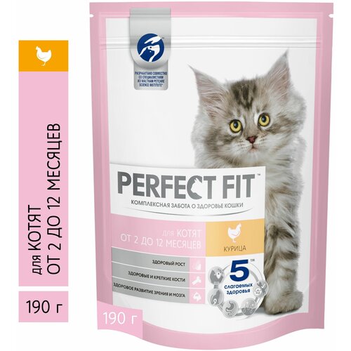      PERFECT FIT   190   -     , -,   
