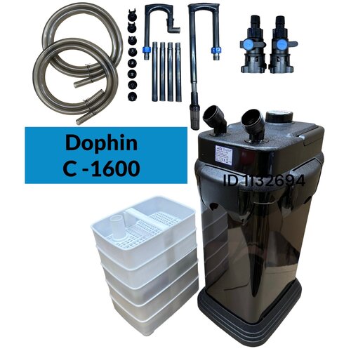    Dophin C-1600   400-600 .