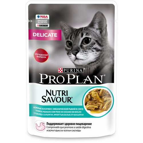    ProPlan Nutri Savour                 85  26   -     , -,   