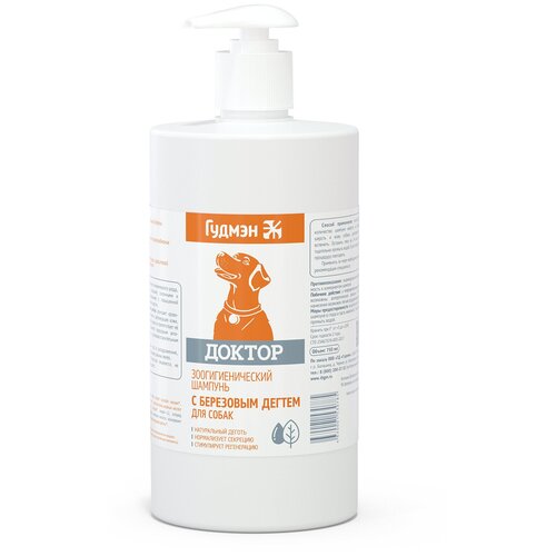 ���� ������� -������� ������ ������ � ��������� ������ ��� ����� , 750 �� , 800 �, ������ ������