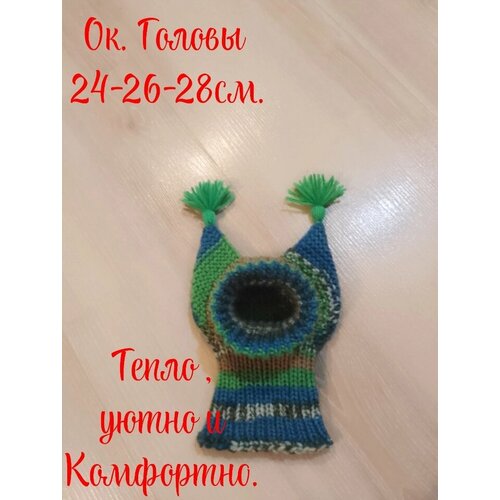 ���� ��� - ������� ��� ��������� �����, ������ ������