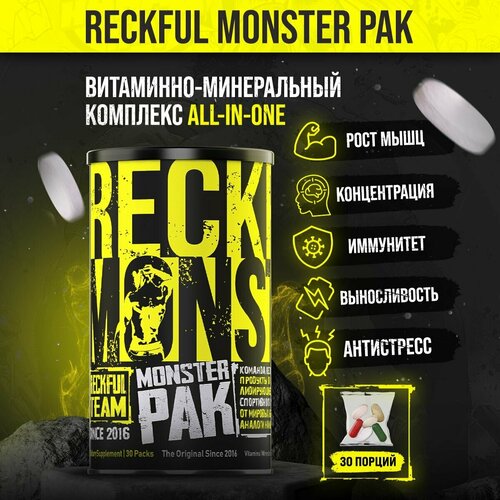  -  Reckful Monster Pak, 30    -     , -  