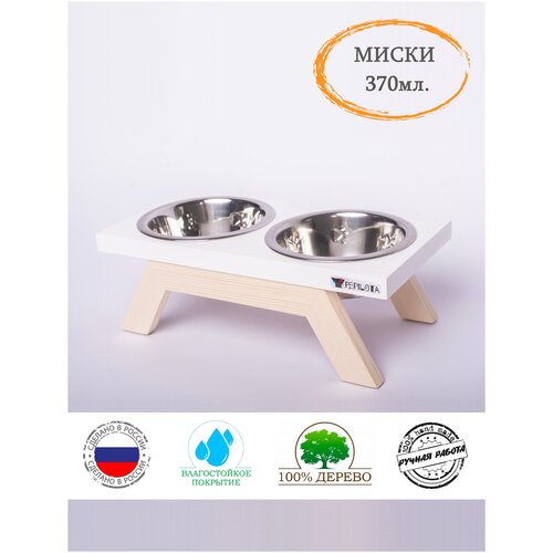 ���� ����� ��� ����� �� ��������� ������� �� 370��, ���� Pepilota, ������ 10��, �����, ������ ������