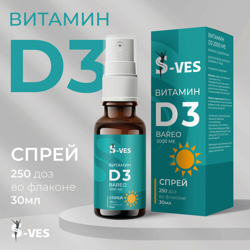 ���� ������� �3 2000�� Bareo 30�� ����� S-VES ������������ �������� �������, ������ ������