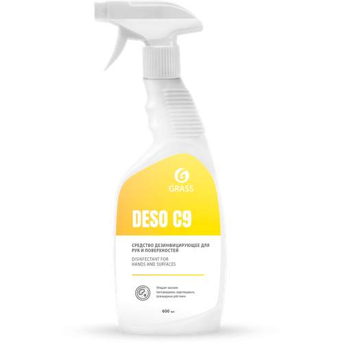 ���� GRASS ��������������� �������� ��� ��� � ������������ DESO C9 (�����), 600 ��, 7 ��., ��� ������: �������, ������ ������