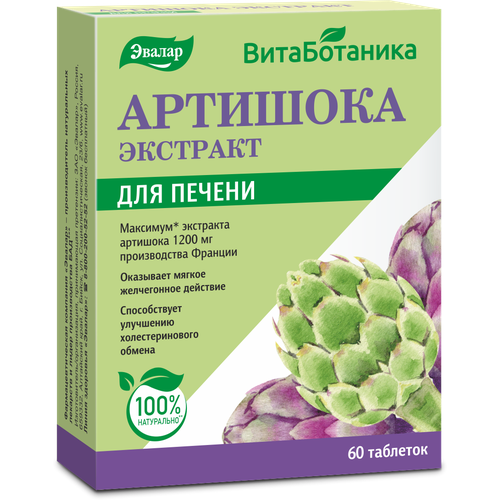 ���� �������� �������� ���., 60 ��., ������ ������