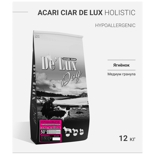      ACARI CIAR De`Lux HYPOALLERGENIC Lamb 12 M 