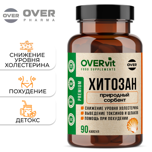 ���� �������, ��� ���������, �������������, 90 ������, ������ ������