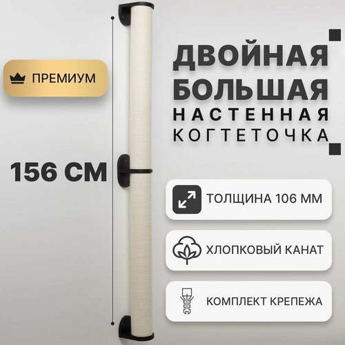 ���� ������� ��������� ����������-������� ������� CATSAD, ������ ����, ������, ������ ������