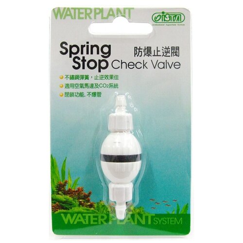     CO2 ISTA Spring stop   -     , -,   