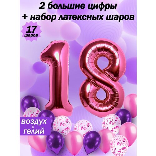   :  18  +  5,  5,  5   -     , -  