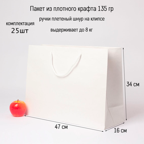 ���� ����� 47�34�16 ����� ������� ����� - 25��., ������ ������