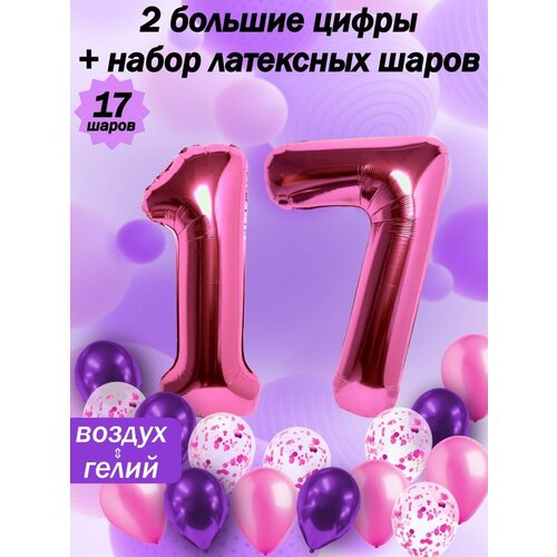   :  17  +  5,  5,  5   -     , -  