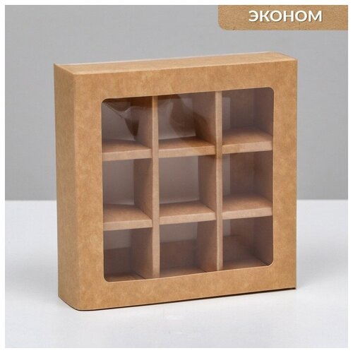 ���� ������� �������� ��� 9 ������, �����, 13,8 � 13,8 � 3,8 ��, ������ ������