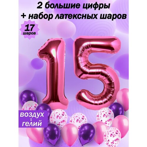   :  15  +  5,  5,  5   -     , -  