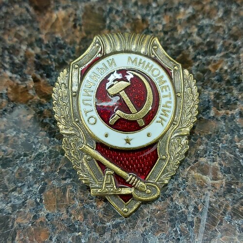 ���� ���� ��������� �������� ����������, ������ ������